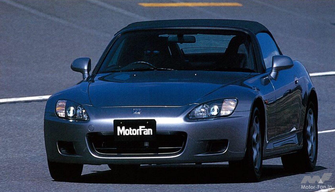 ホンダ「S2000」