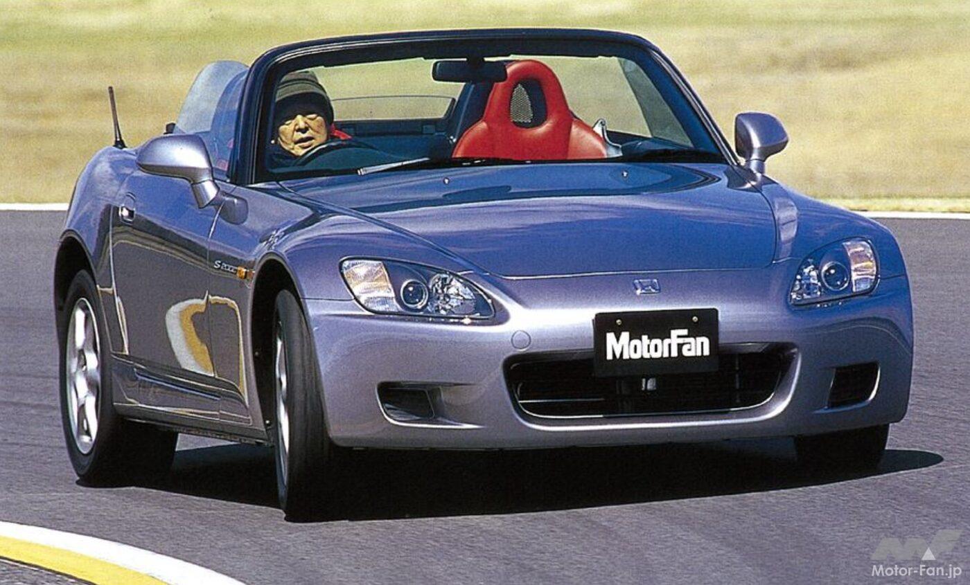 ホンダ「S2000」