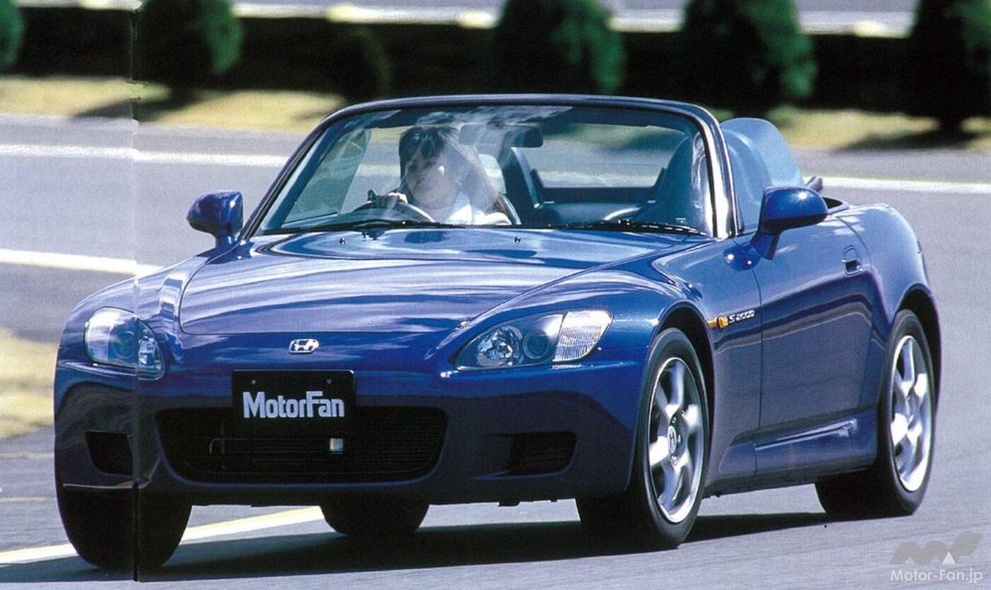 ホンダ「S2000」