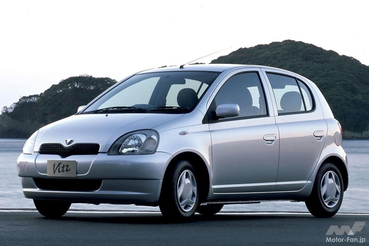 トヨタ「ヴィッツ」