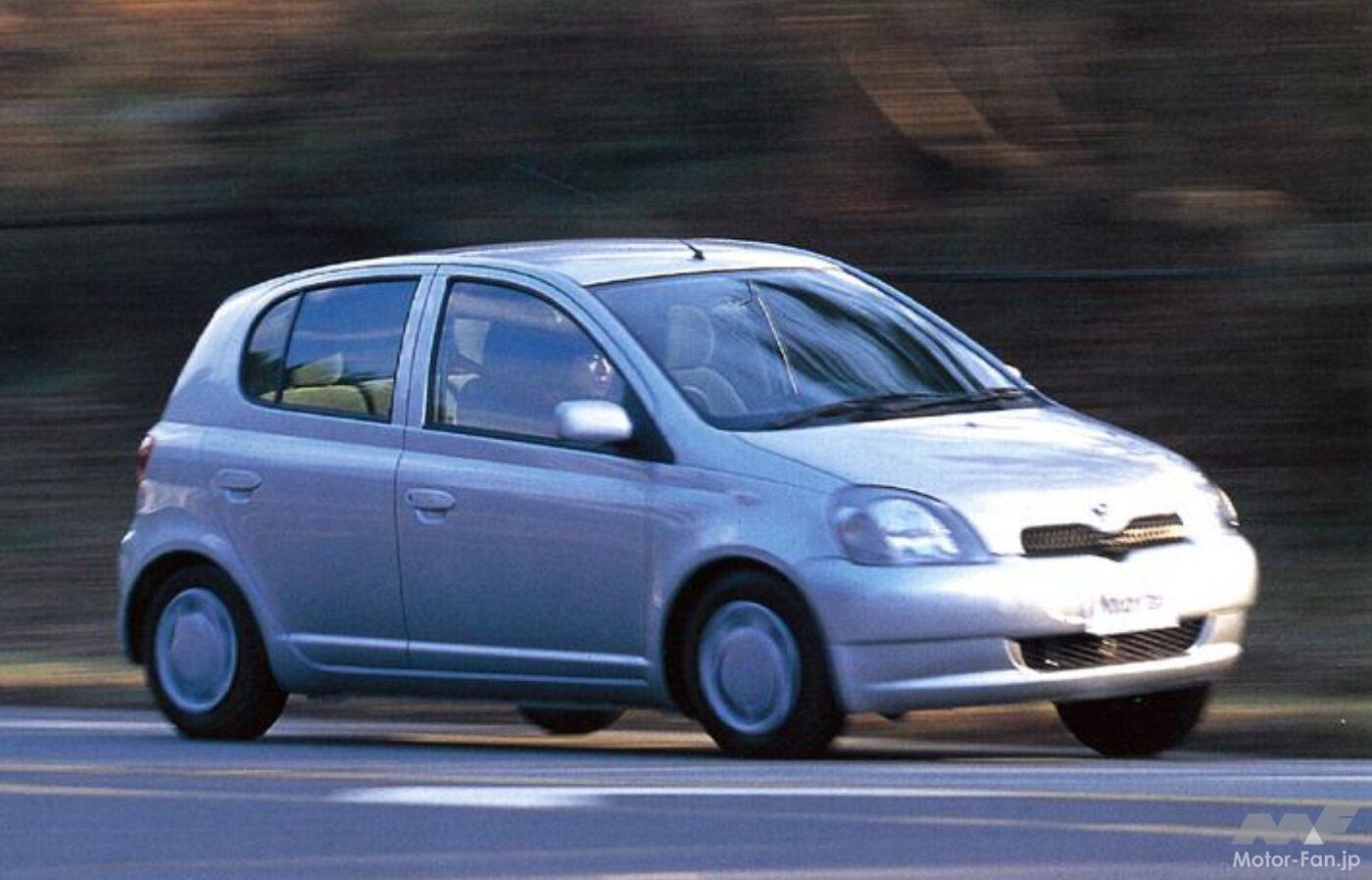 トヨタ「ヴィッツ」