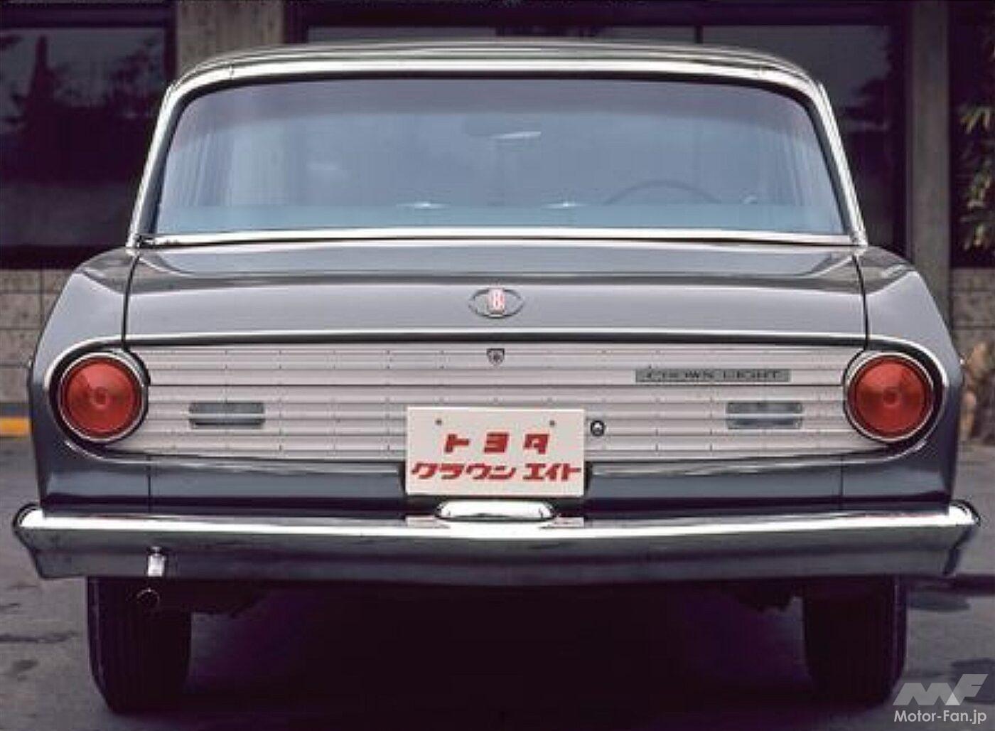 トヨタ・クラウンエイト