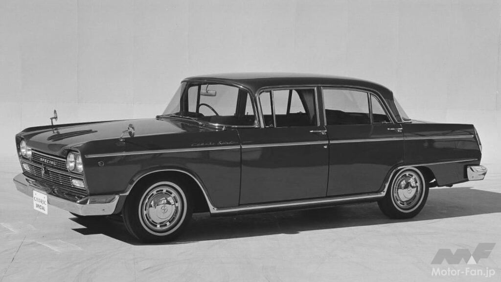 セドリック・スペシャル