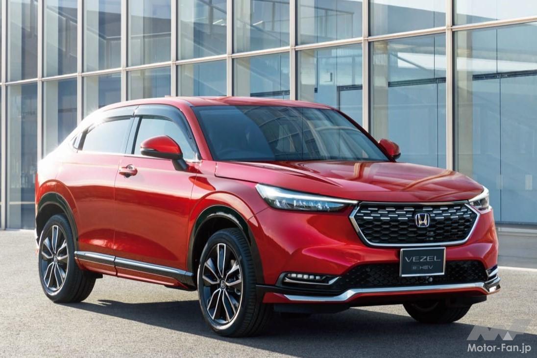 ホンダ2代目「ヴェゼル」