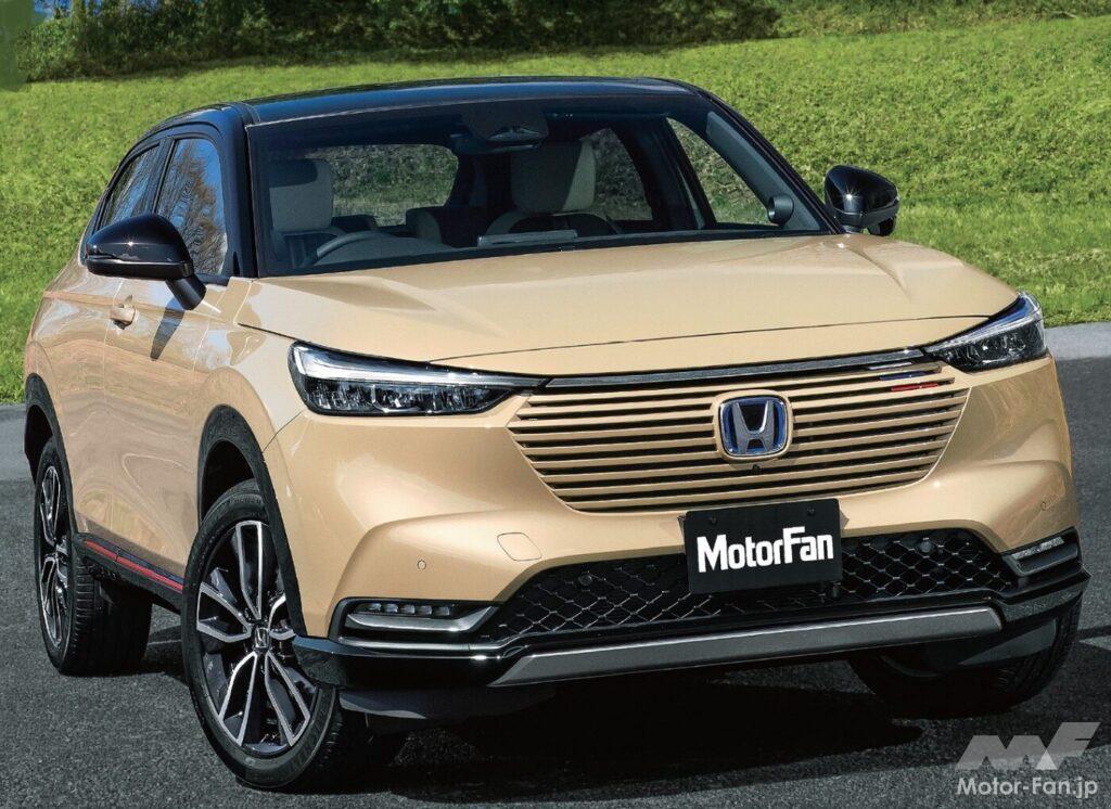 ホンダ2代目「ヴェゼル」