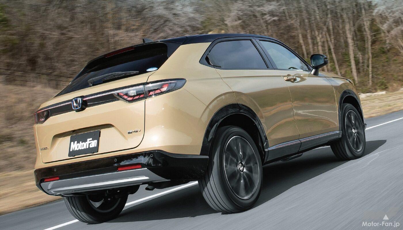 2代目「ヴェゼル」