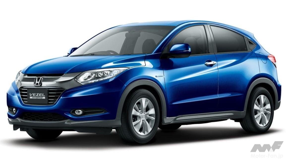 初代「ヴェゼル」