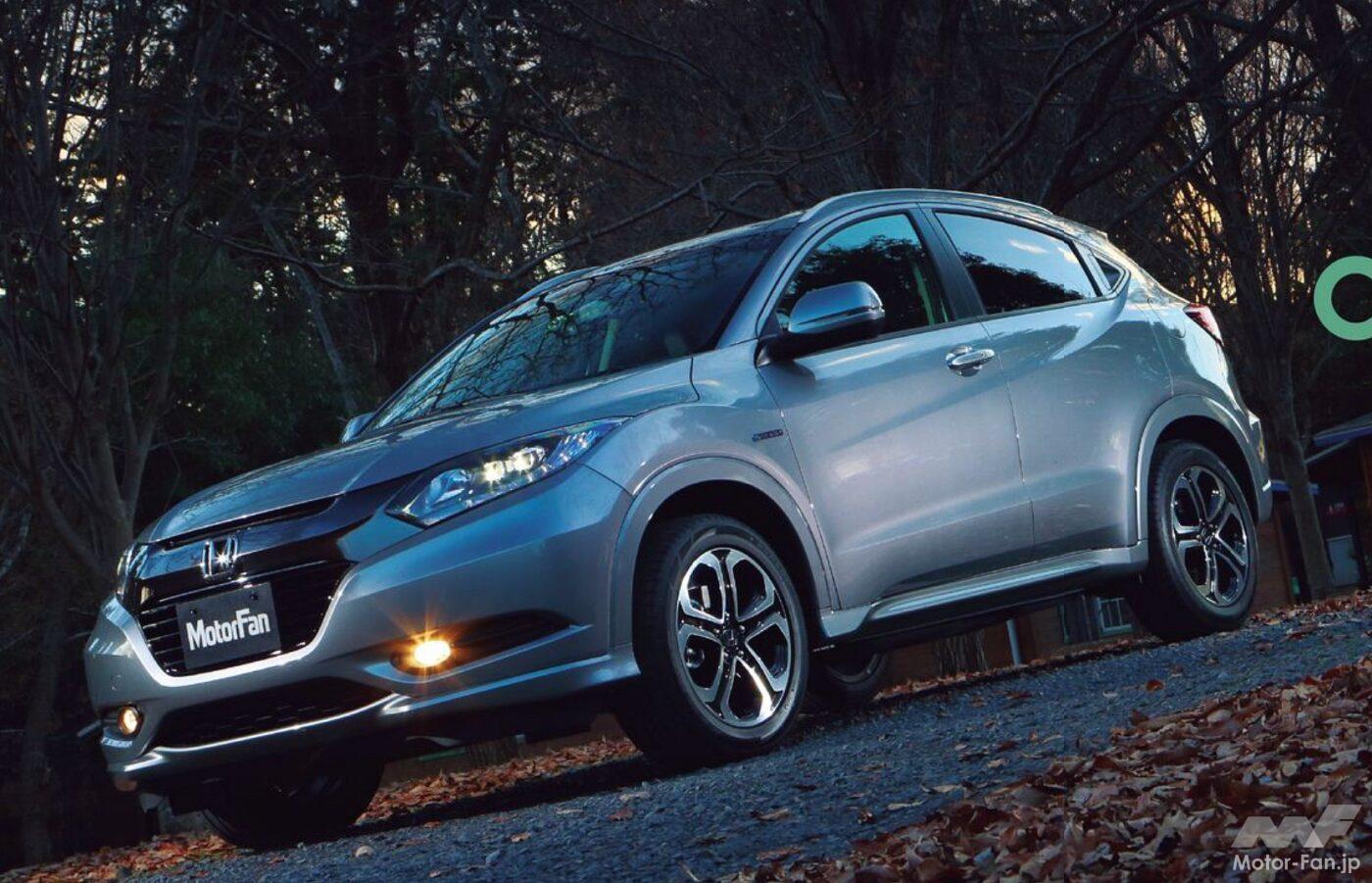 初代「ヴェゼル」