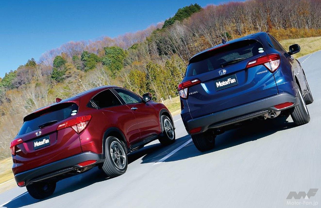 初代「ヴェゼル」