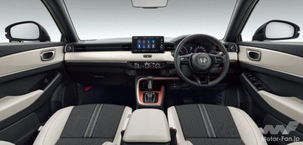 2代目「ヴェゼル」のコクピット