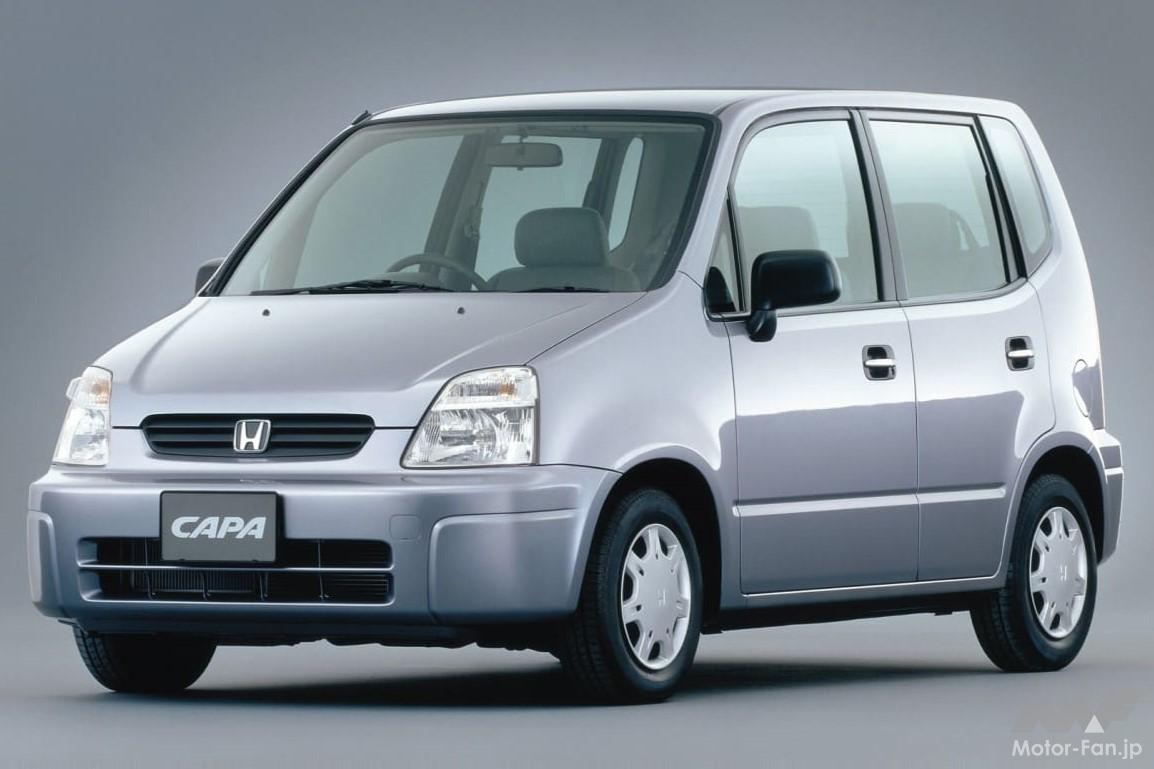 ホンダ「キャパ」