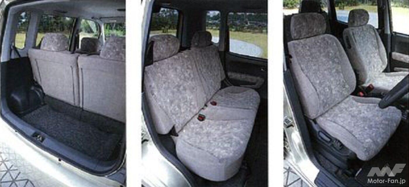 キャパの前後席とラゲッジスペース