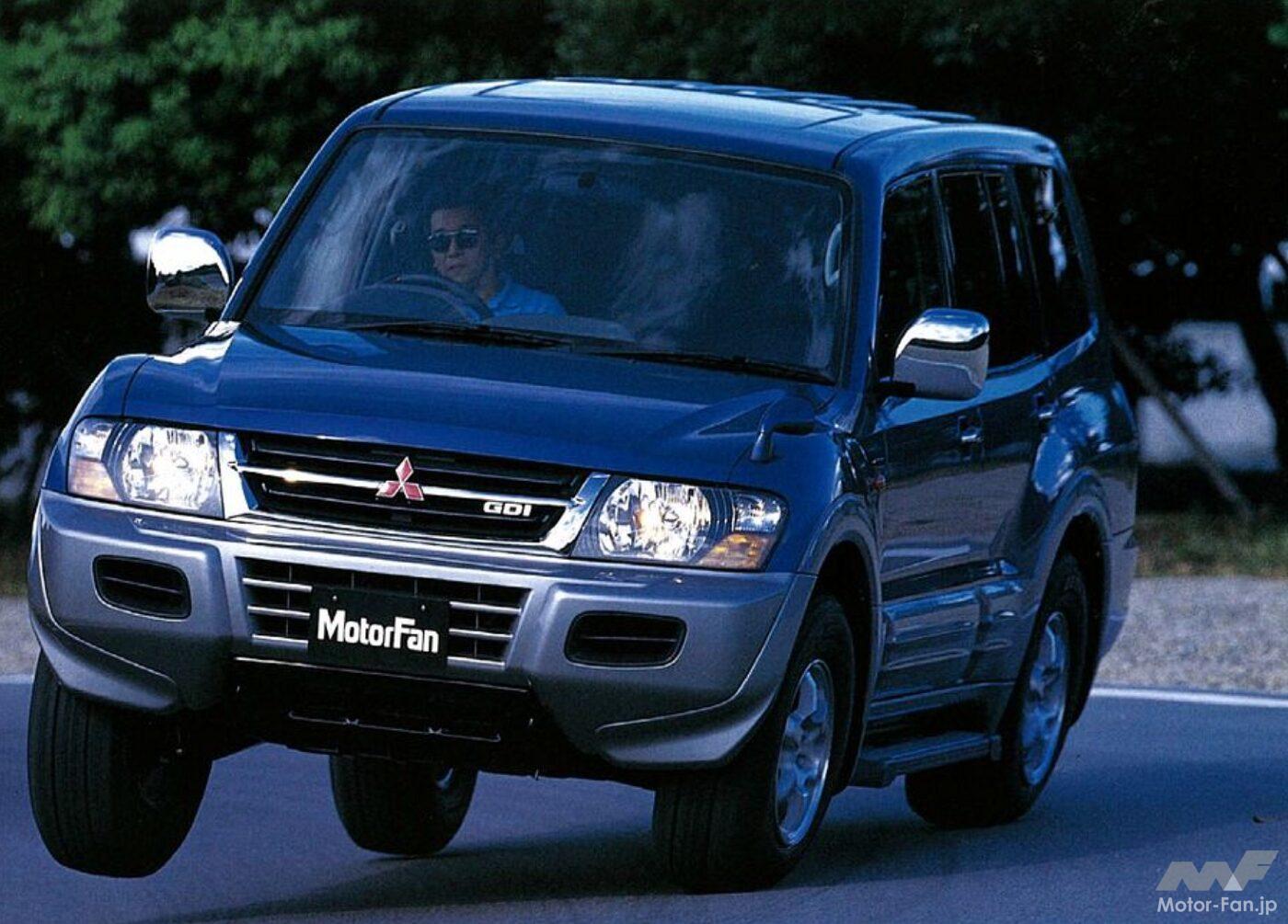 3代目「パジェロ」