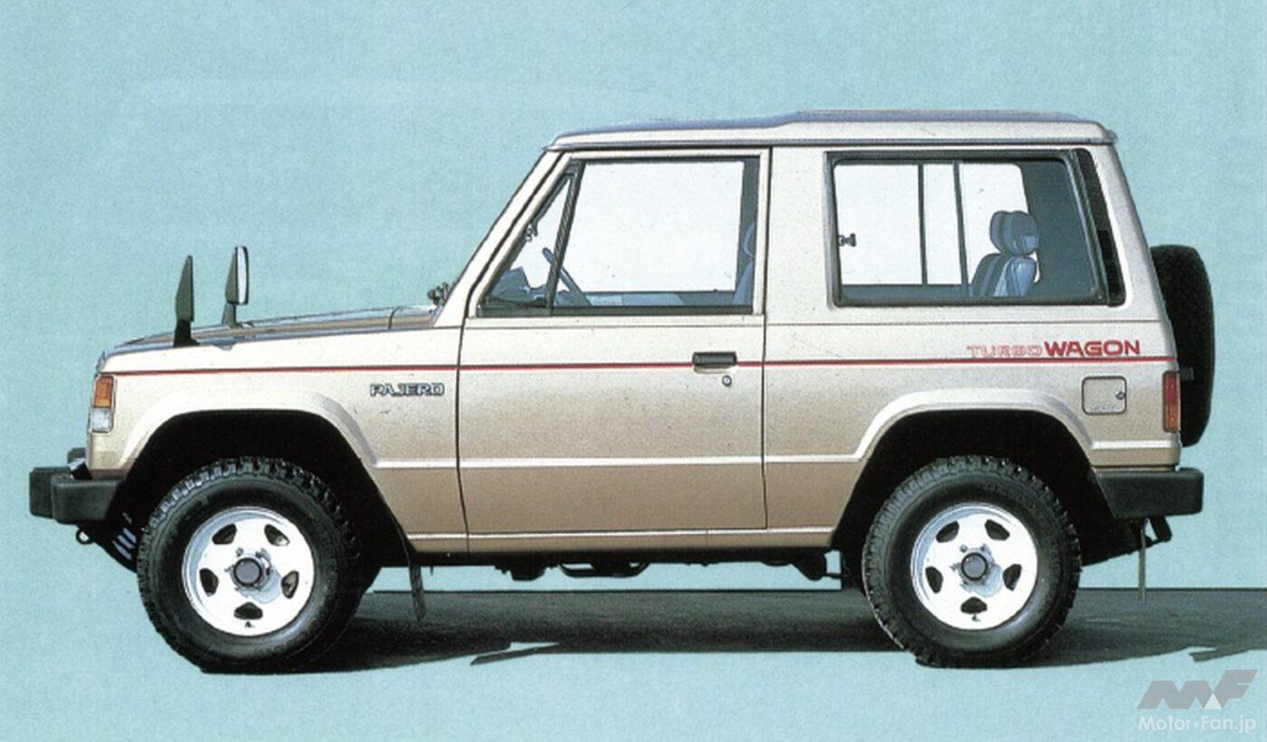 パジェロ・ワゴン