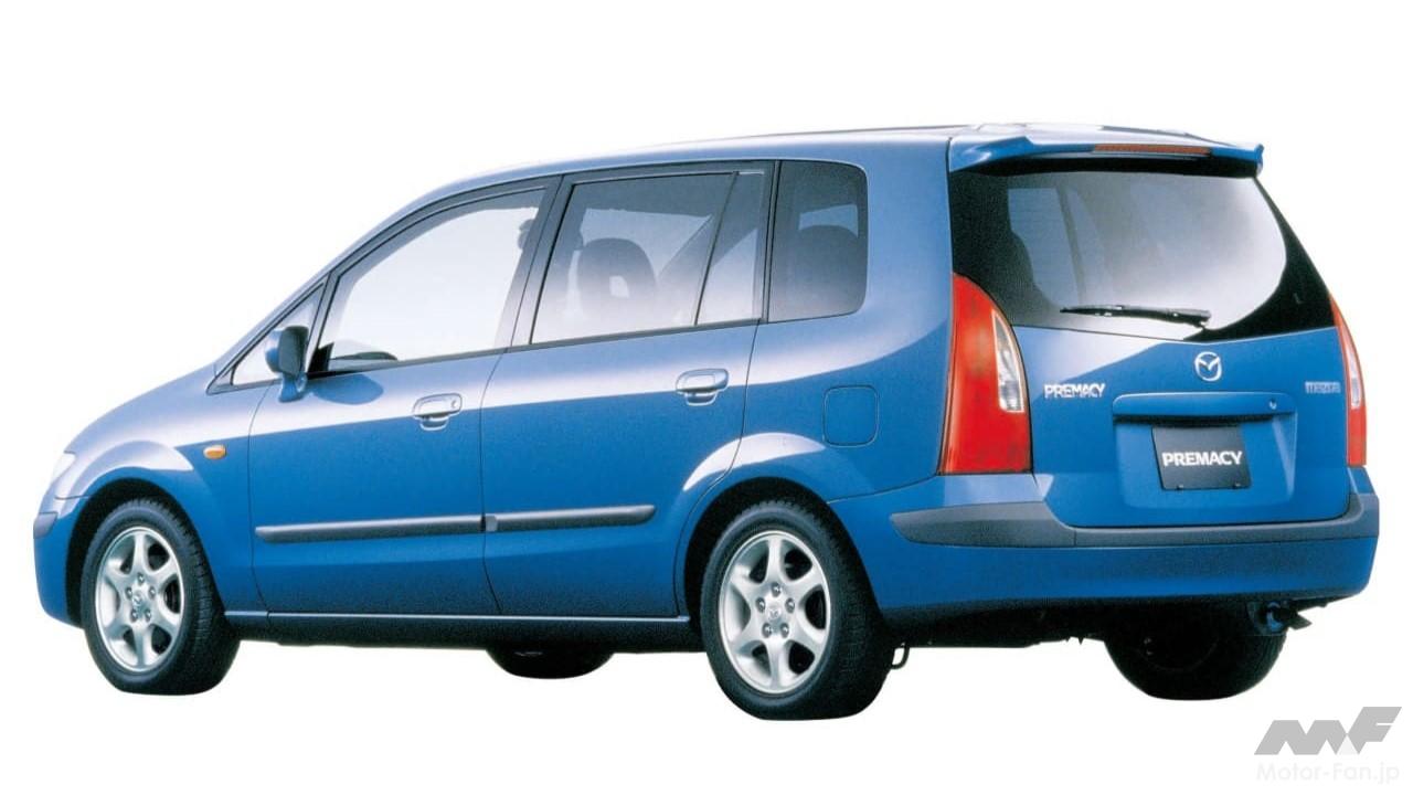 「プレマシー」のリヤビュー