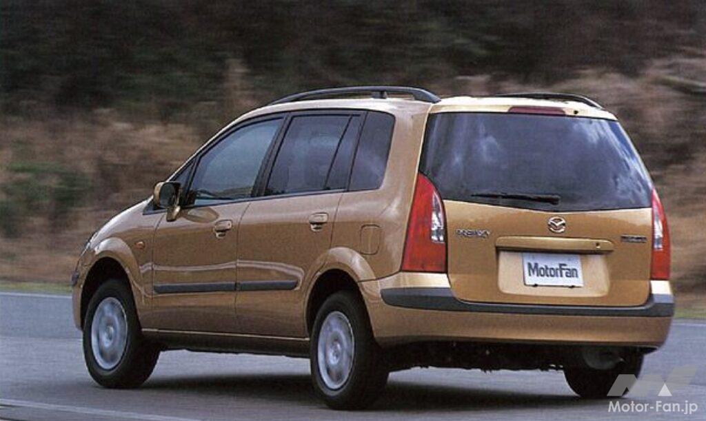 「プレマシー」のリヤビュー