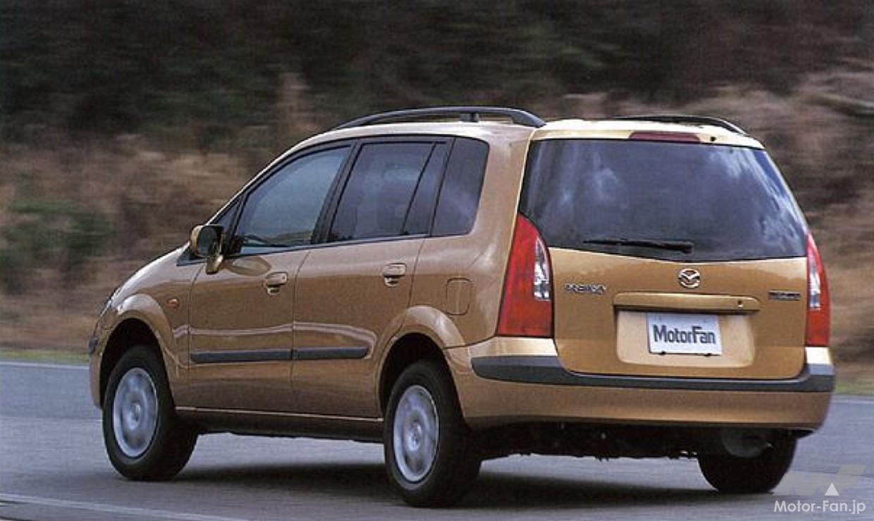 「プレマシー」のリヤビュー