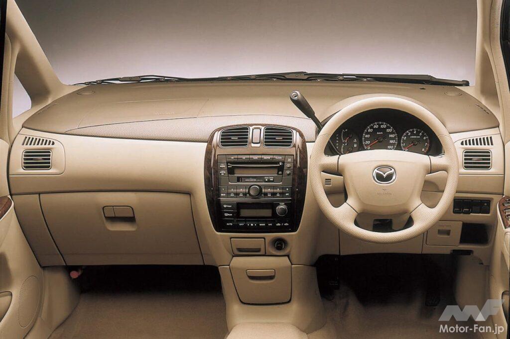 「プレマシー」のコクピット