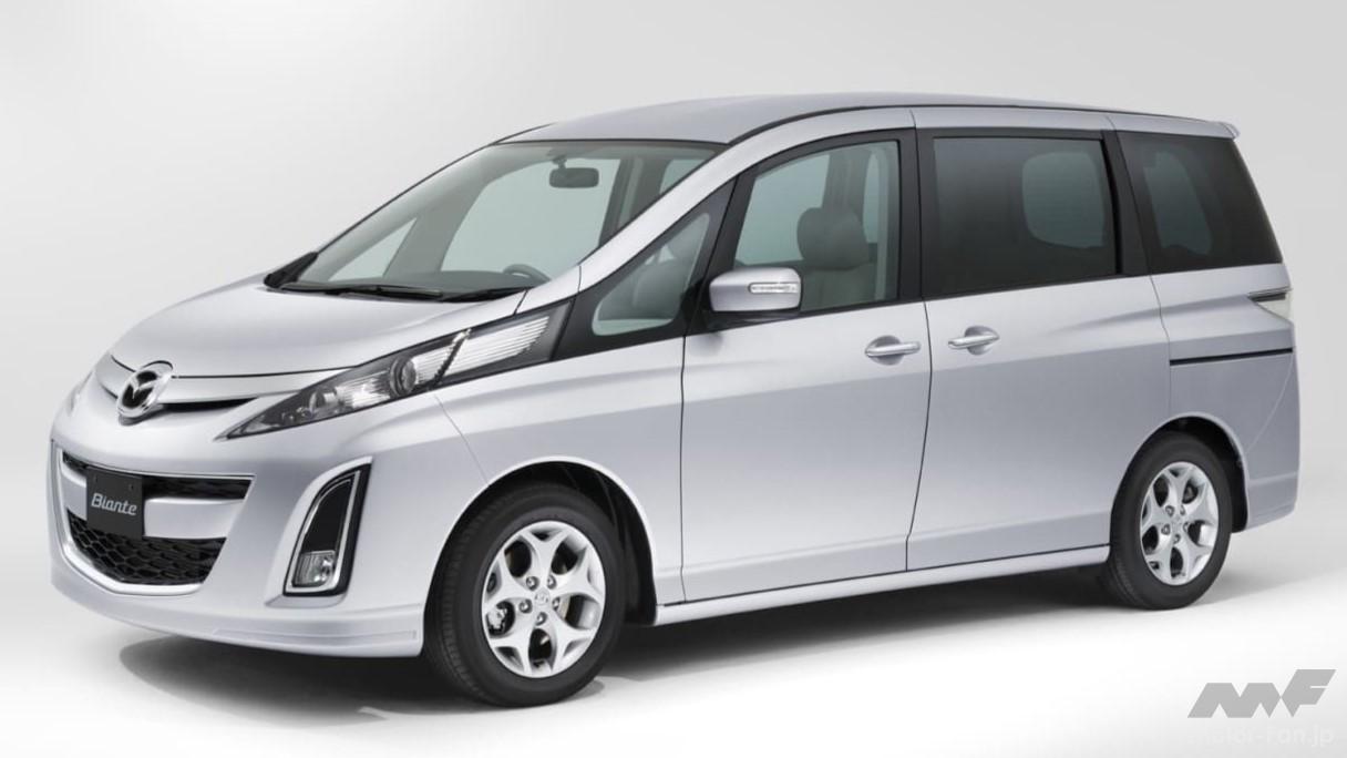 2008年にデビューした「ビアンテ」