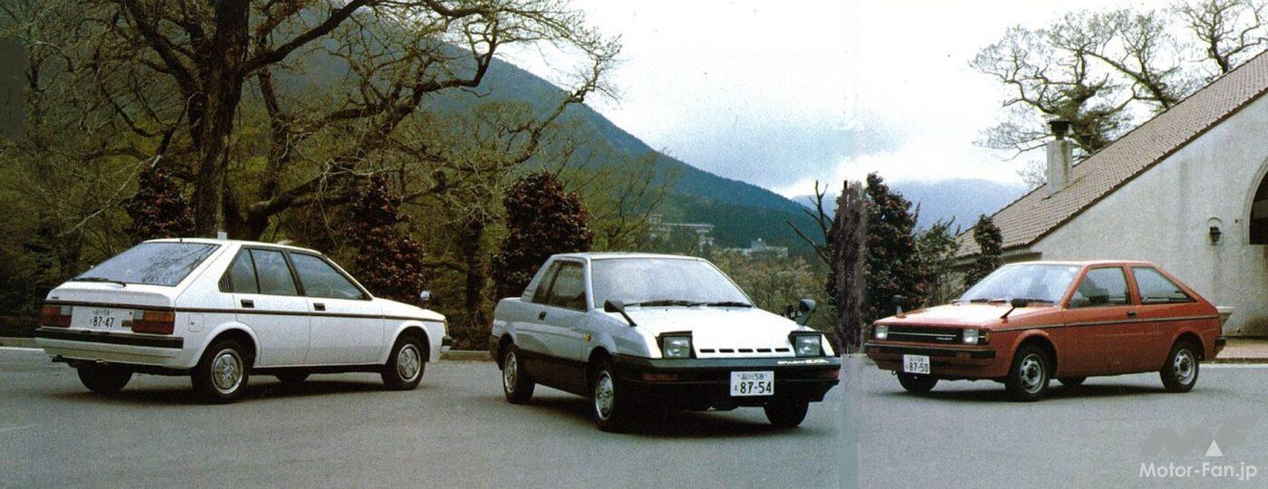 2代目パルサー