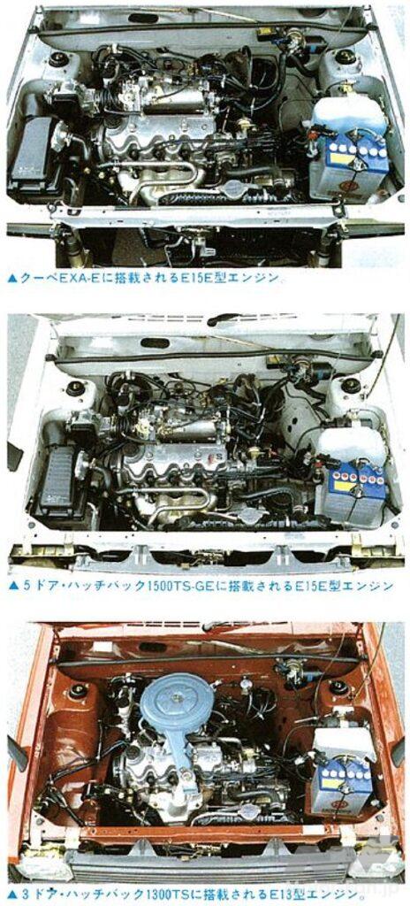 2代目パルサーに搭載されたエンジン