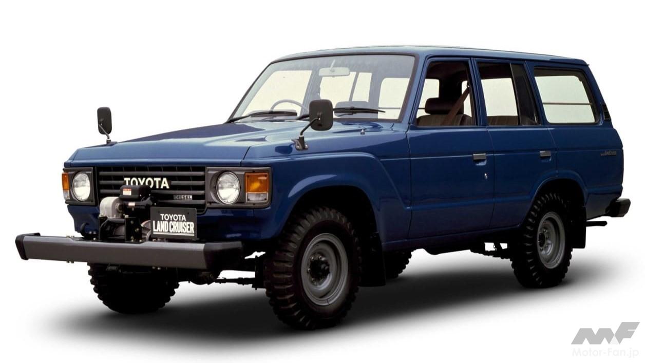 1980年にデビューした「ランドクルーザー60系」