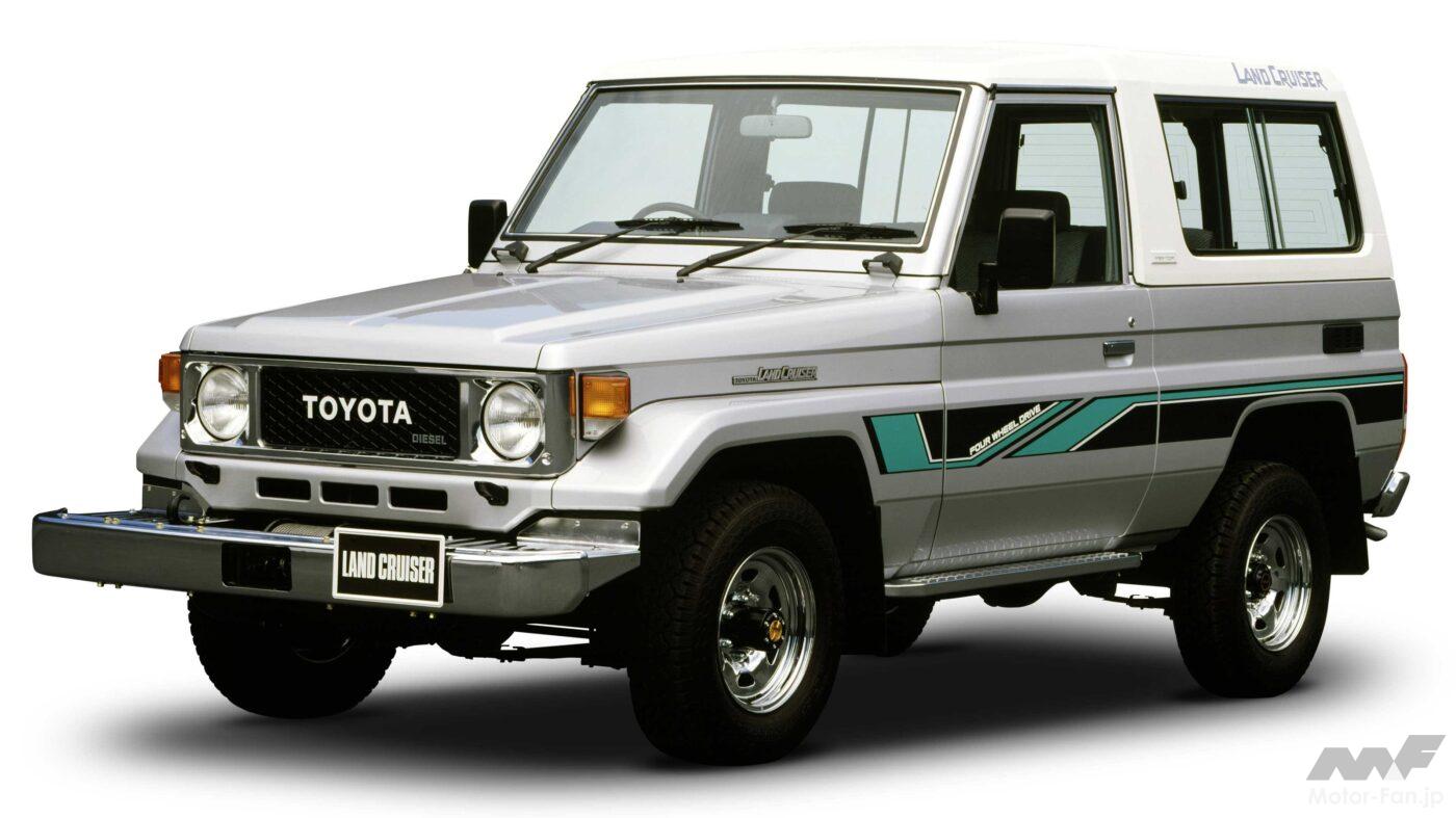 1984年にデビューした「ランドクルーザー70系バン」