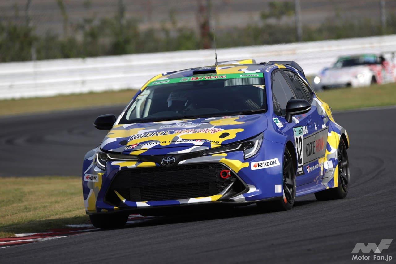 ORC ROOKIE Corolla H2 concept