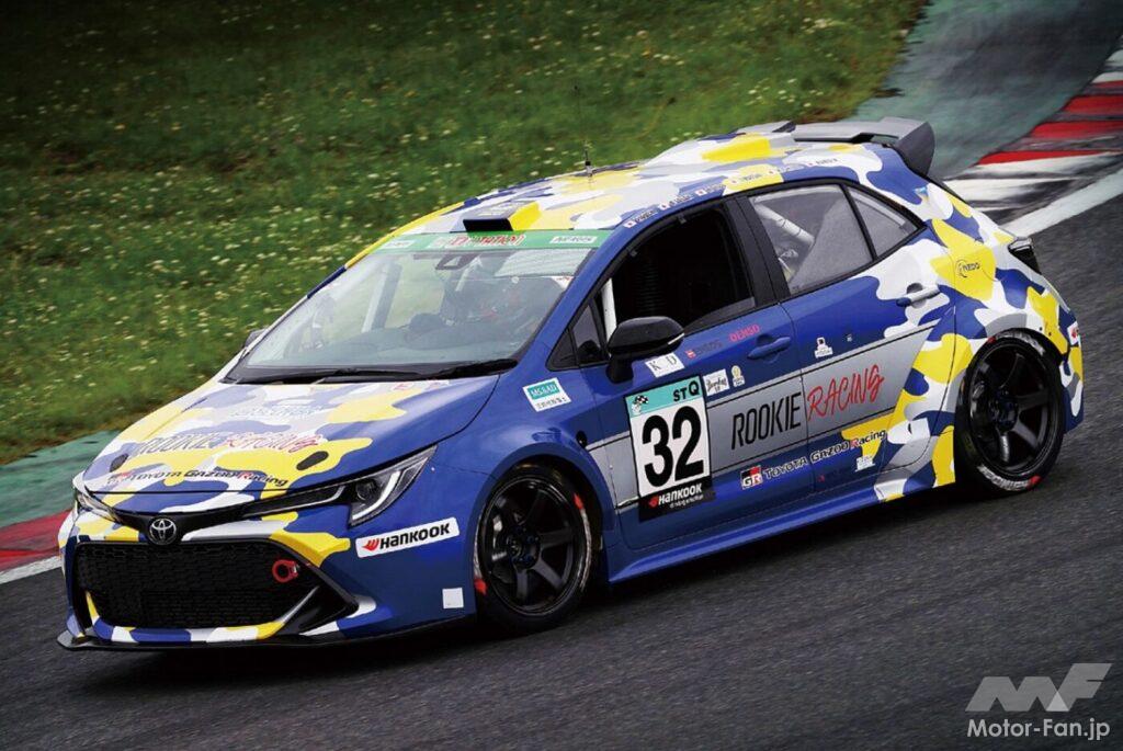 ORC ROOKIE Corolla H2 concept