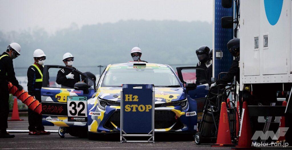 ORC ROOKIE Corolla H2 concept