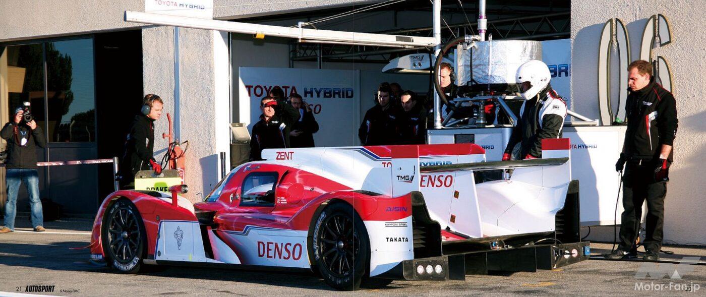 トヨタ・レーシング「TS030」