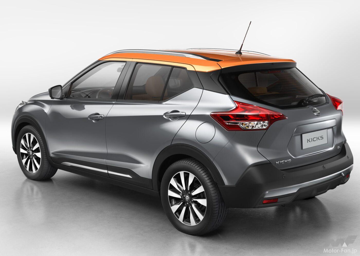 日産「キックス(Kicks)」