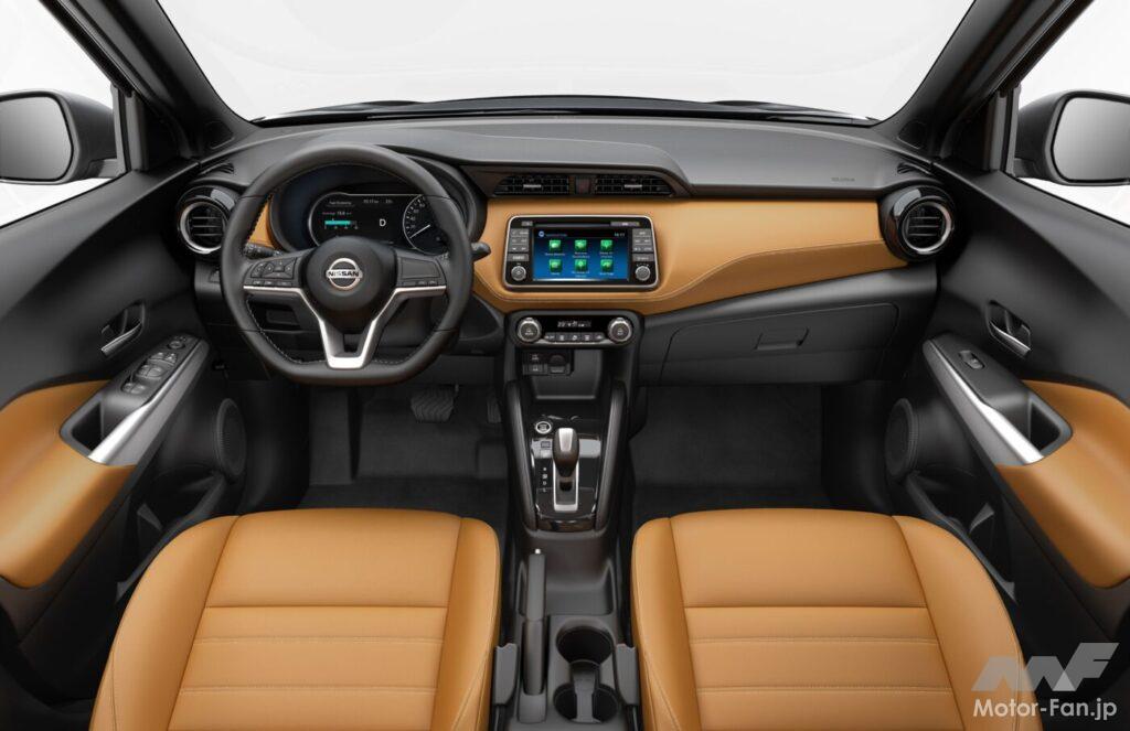 「キックス)Kicks)」のコクピット