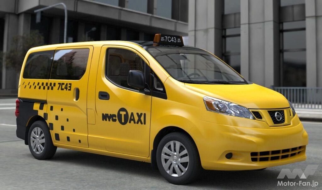 日産「NV200」タクシー