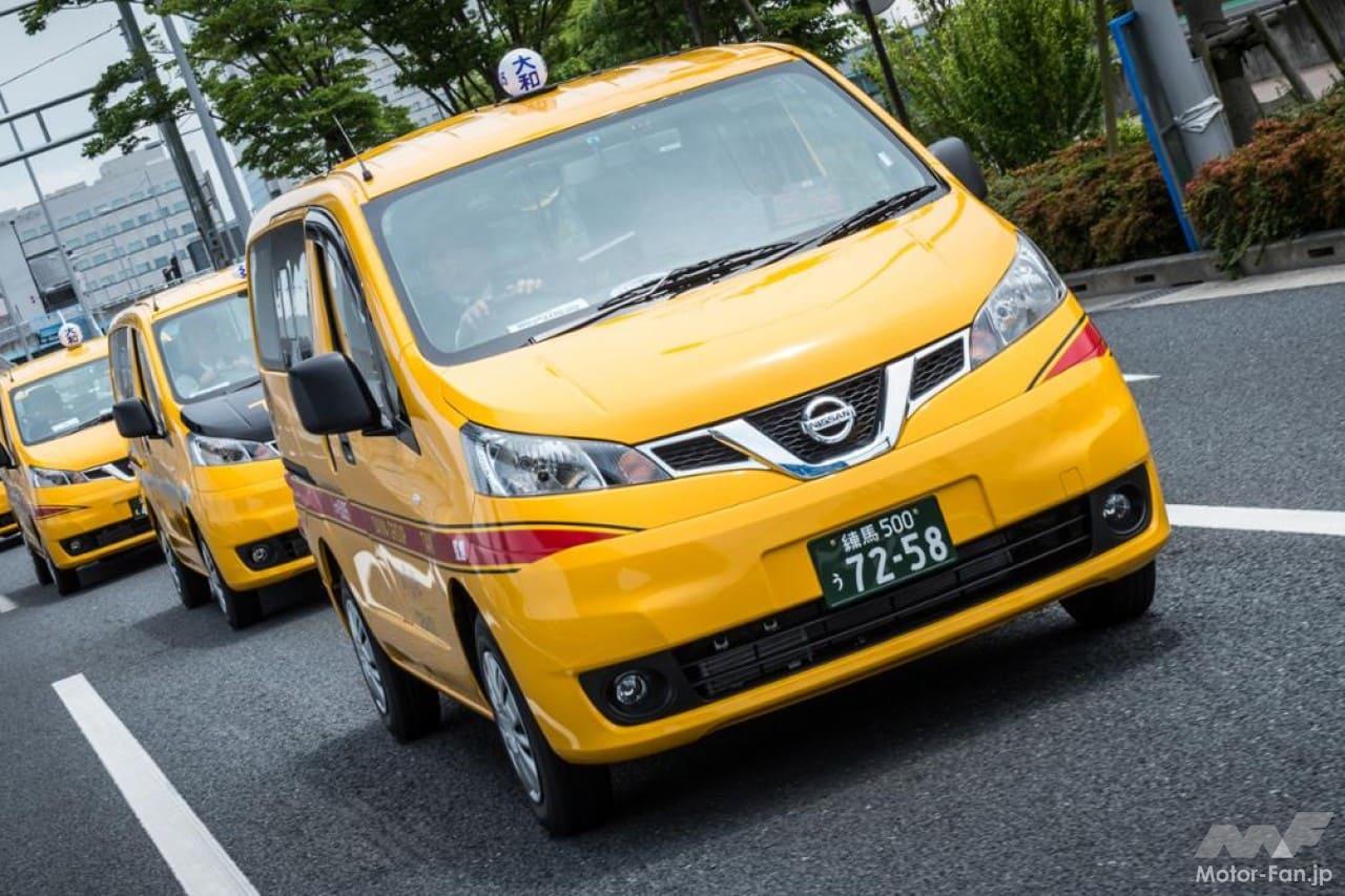 日産「NV200」タクシー