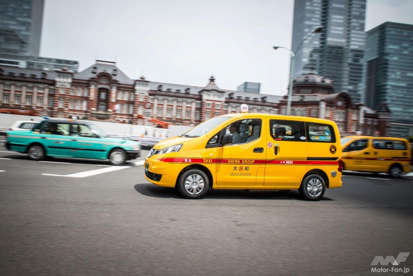 日産「NV200」タクシー