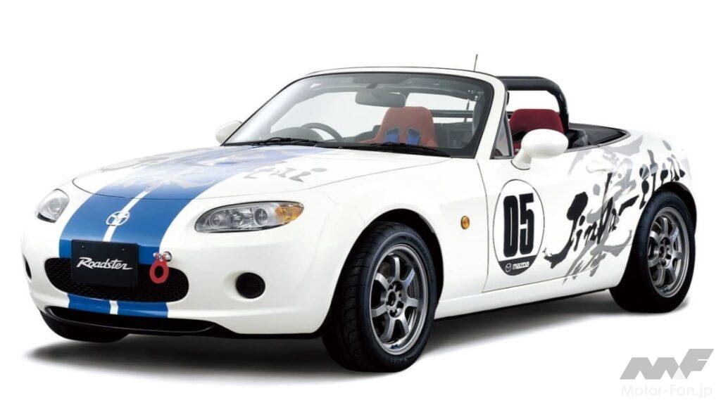 ロードスターNR-A