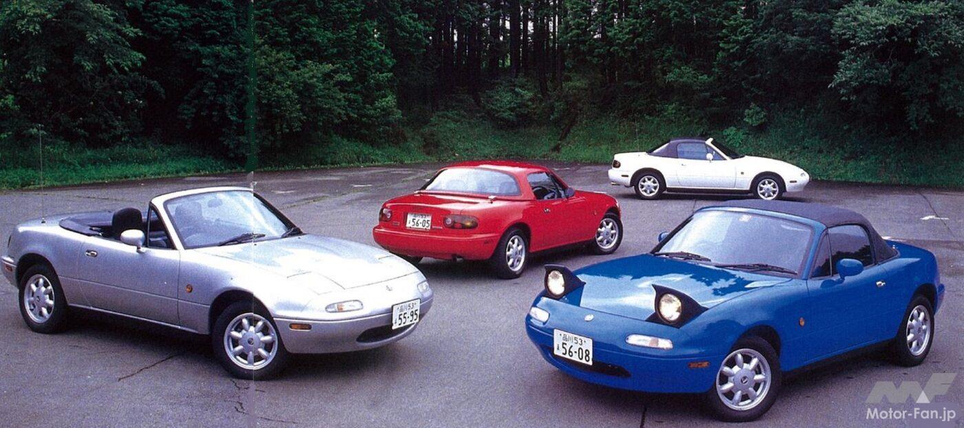 初代「ユーノス・ロードスター(NA型)」