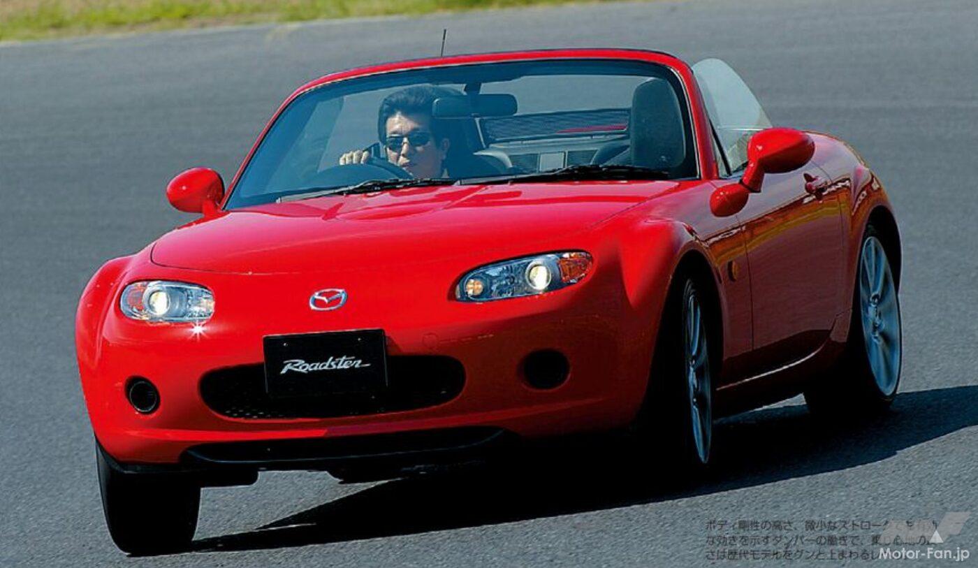 3代目「ロードスター(NC型)」