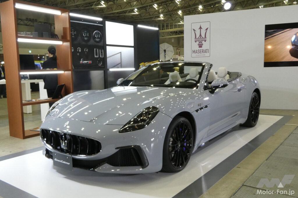 グランカブリオ