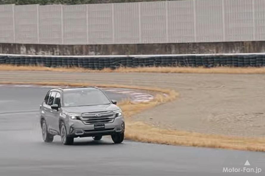 スバル新型フォレスター✕清水和夫