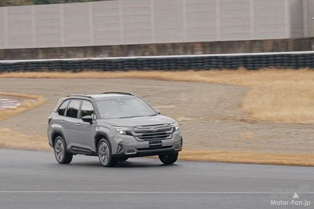 スバル新型フォレスター✕清水和夫