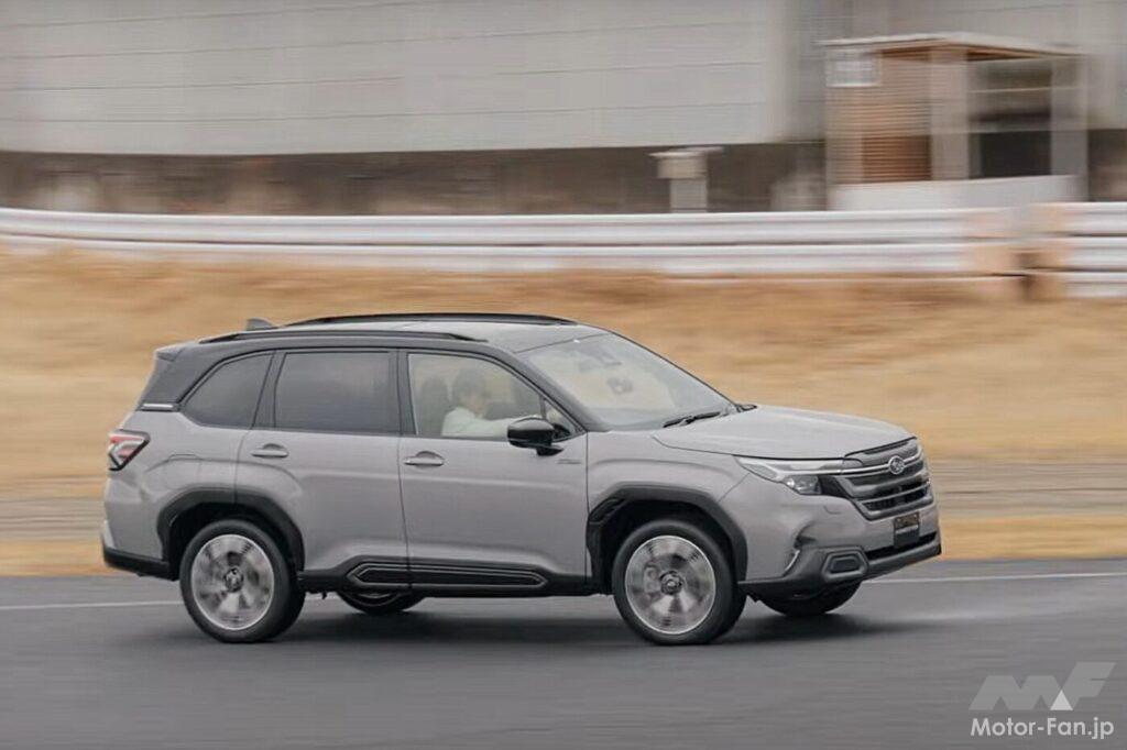 スバル新型フォレスター✕清水和夫