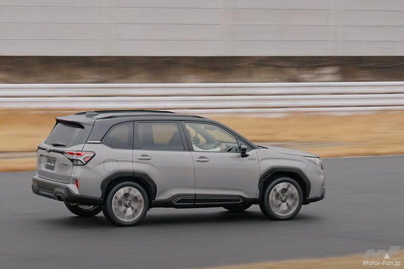 スバル新型フォレスター✕清水和夫