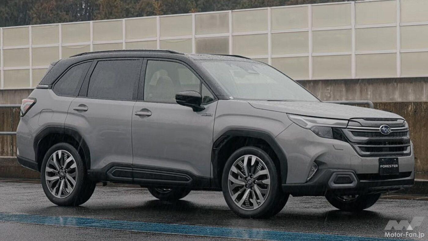 スバル新型フォレスター✕清水和夫