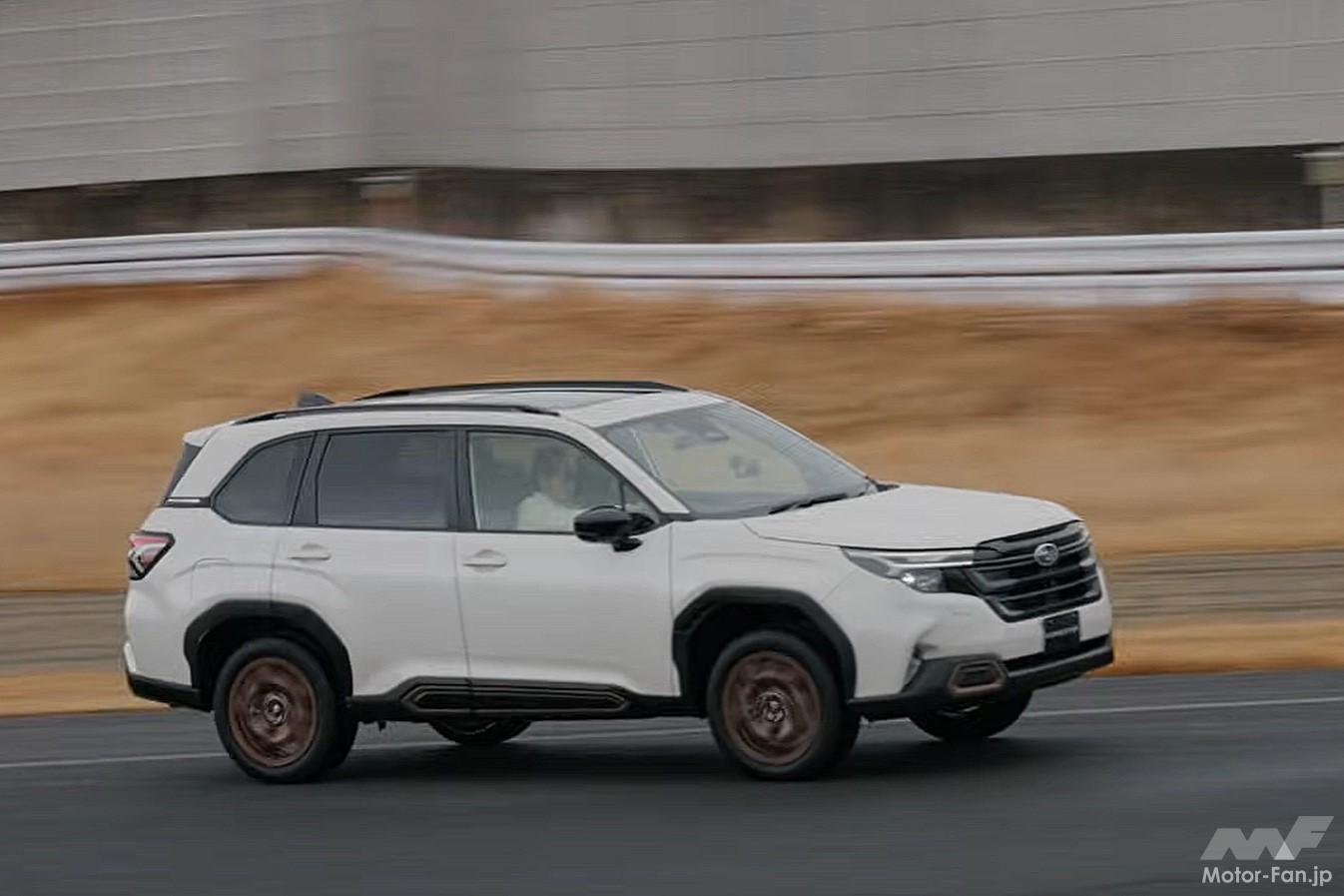 スバル新型フォレスター✕清水和夫