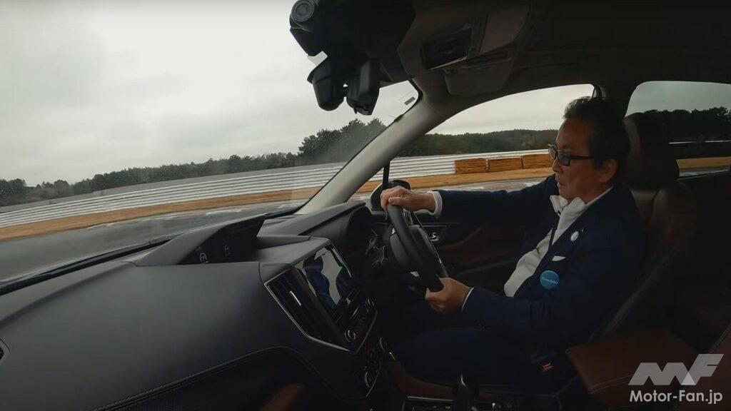 スバル新型フォレスター✕清水和夫