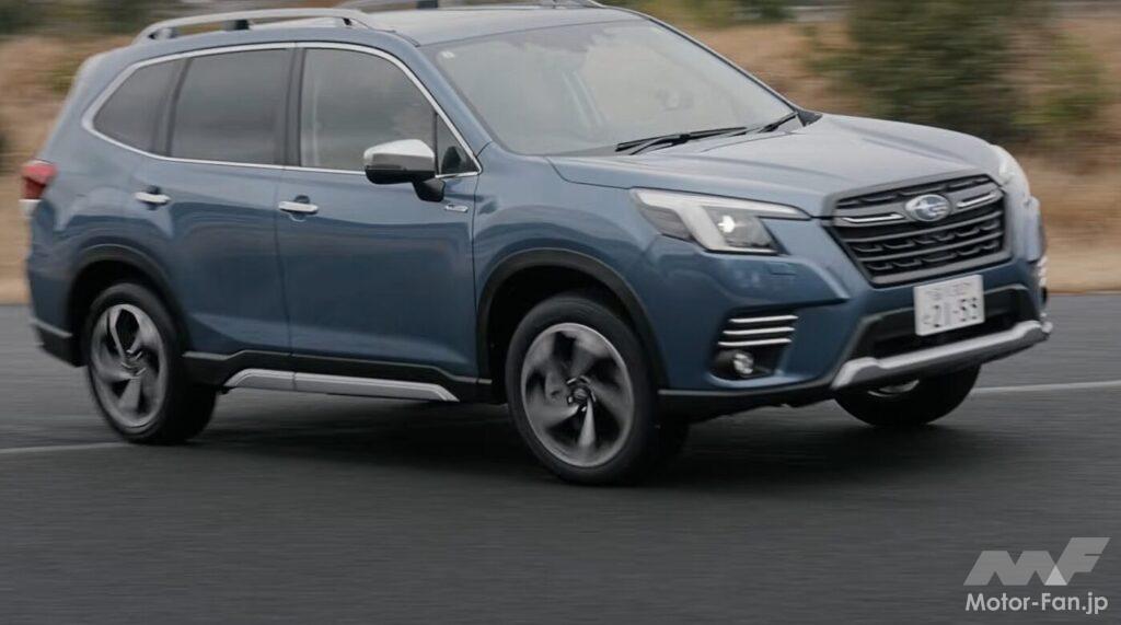 スバル新型フォレスター✕清水和夫