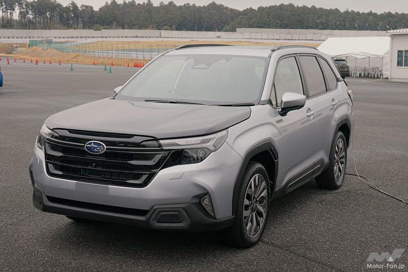 スバル新型フォレスター✕清水和夫