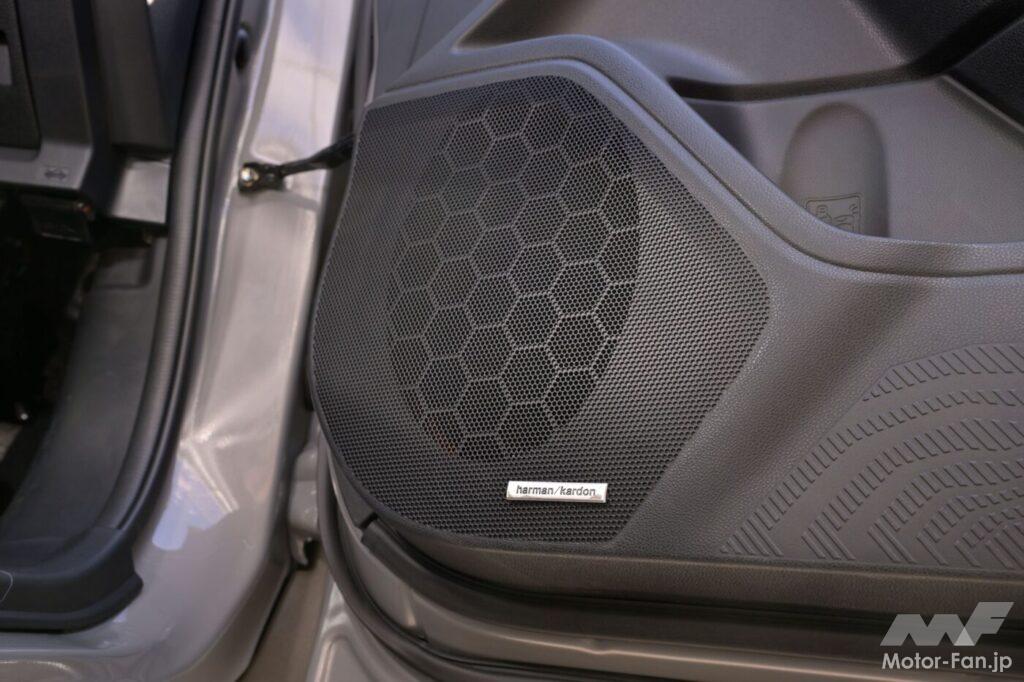 ハーマンカードン